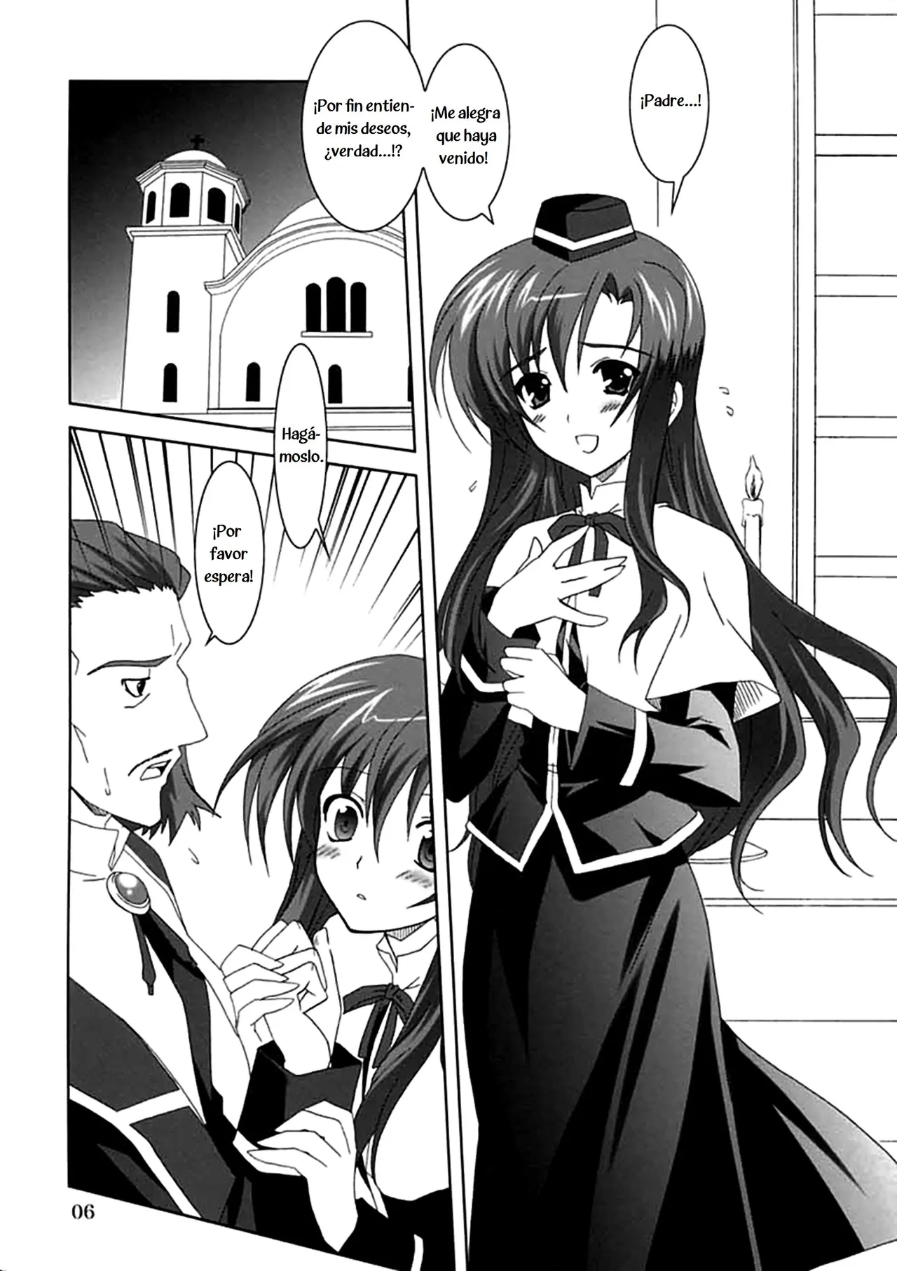 Mahou Shoujo MAGICAL SEED No.Due page 5 full