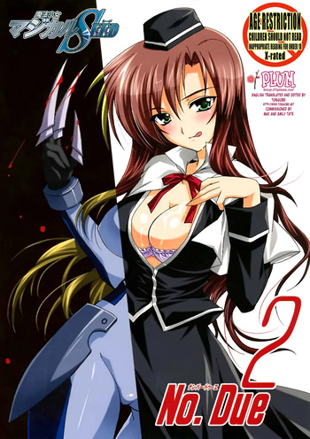 Mahou Shoujo MAGICAL SEED No.Due cover