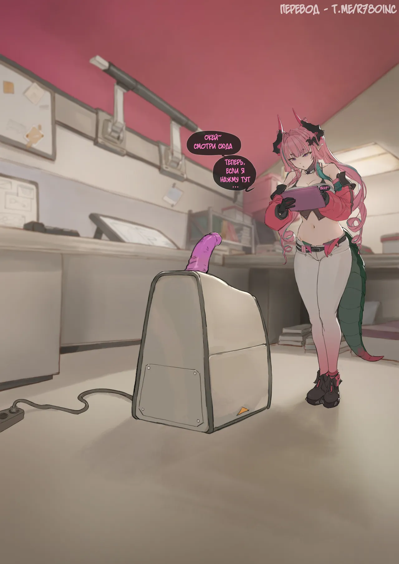 Yvonne - "Noob Pussy Test" | Ивонна - "Нубо-тестер пусси" page 7 full