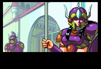 Dragon Knight GAME CG page 8 full