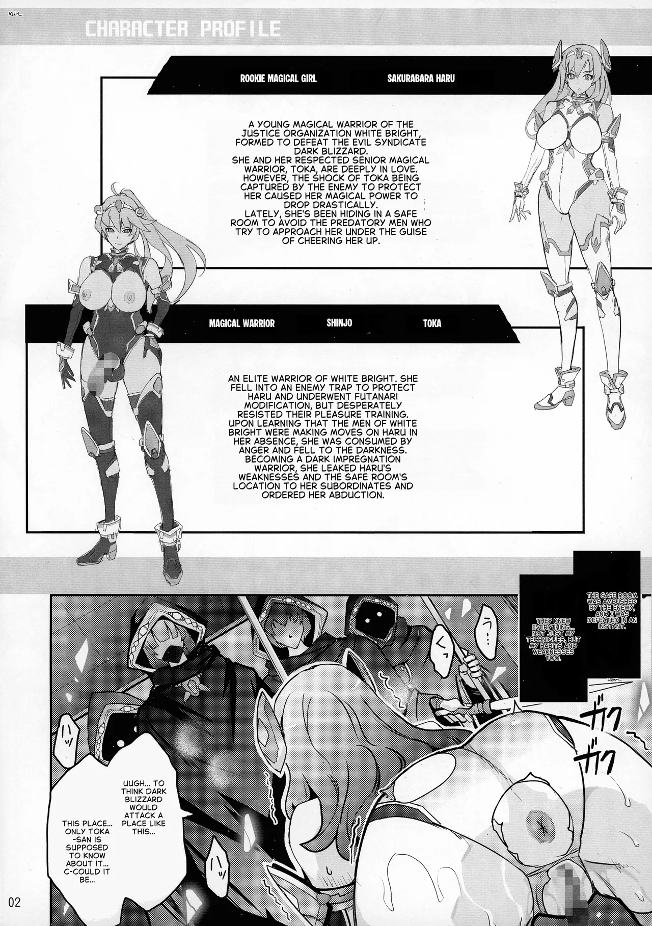 Haiboku Mahou Shoujo Haru &amp; Tooka  Futanari Akuochi Sennou Choukyou | Defeated Magical Warrior Reika: Futanari Corruption, Brainwashing, and Domination page 2 full