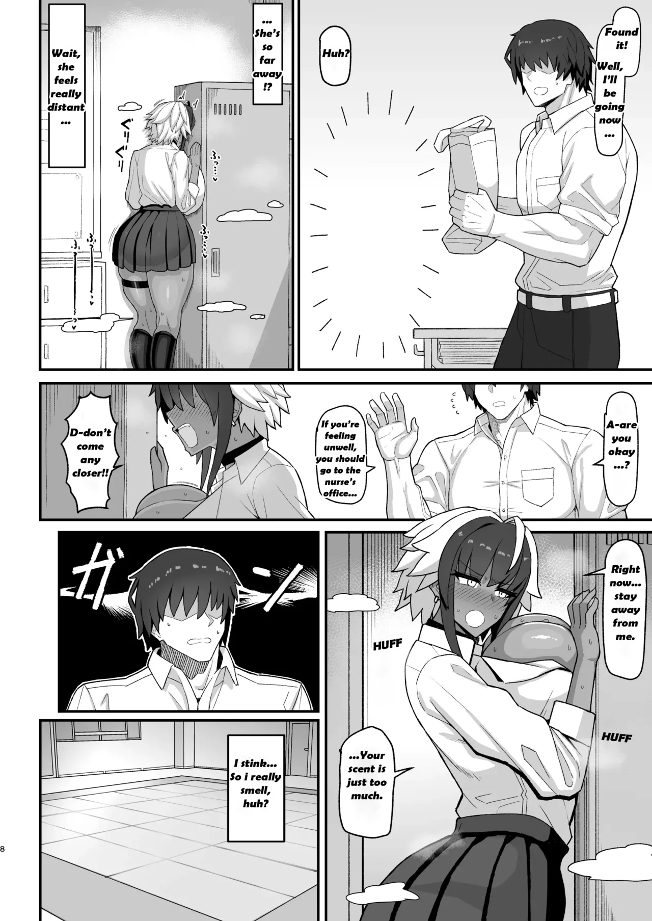 Maki-chan vs Kurokawa-kun - Does the Tanned, Big-Breasted, Boyish Succubus Dream of Being a Cum-Whore? page 7 full