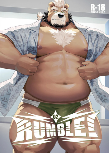RUMBLE!02 cover