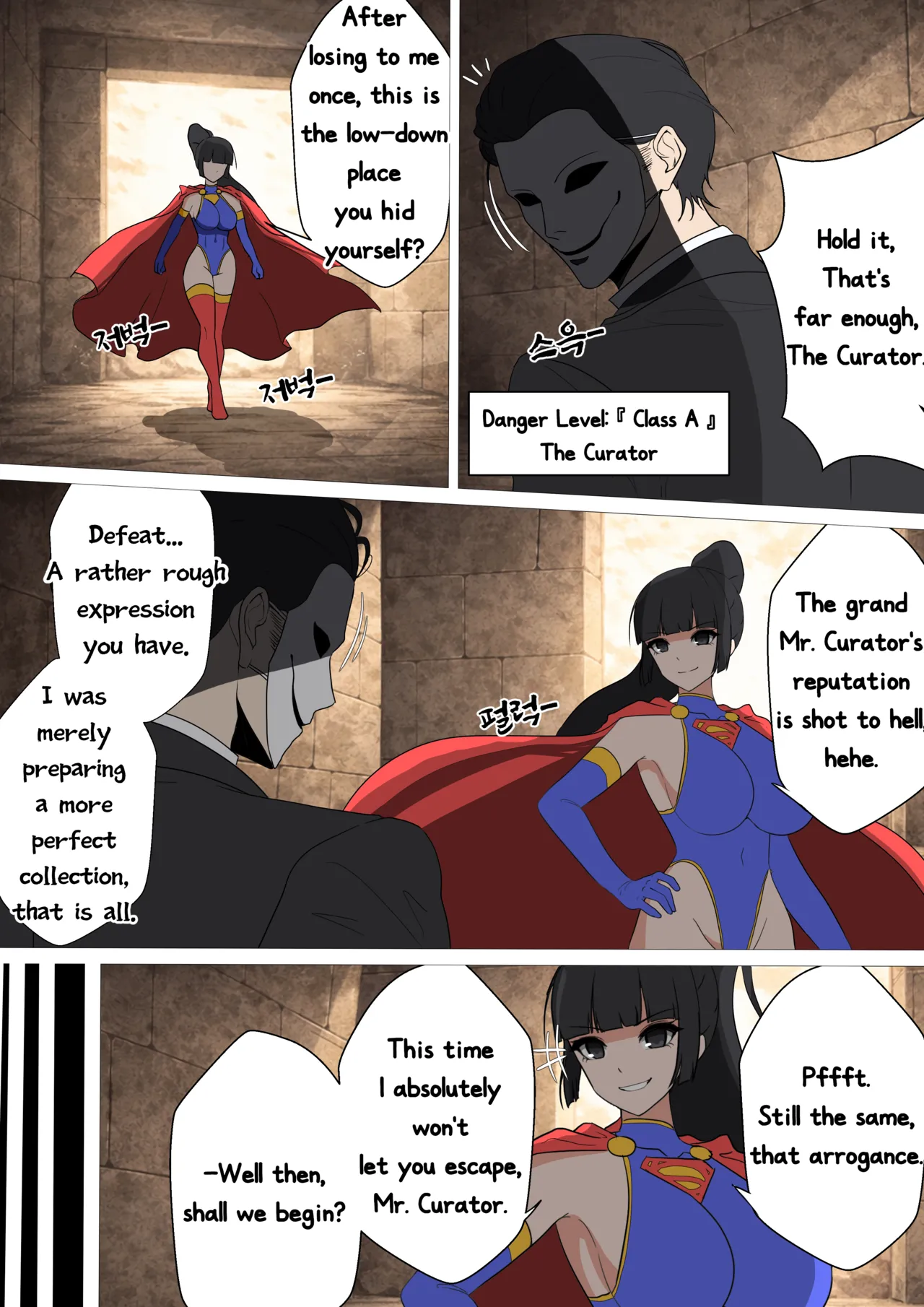 I love you! I love you! I love you! page 2 full