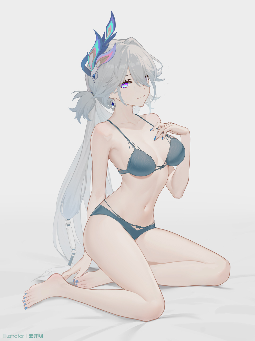 云开明 page 3 full