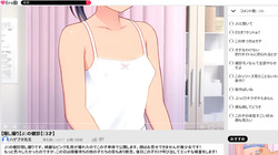 Kurasumeito no bishojo no kakushidori ga kokai sa re teru kudan CG