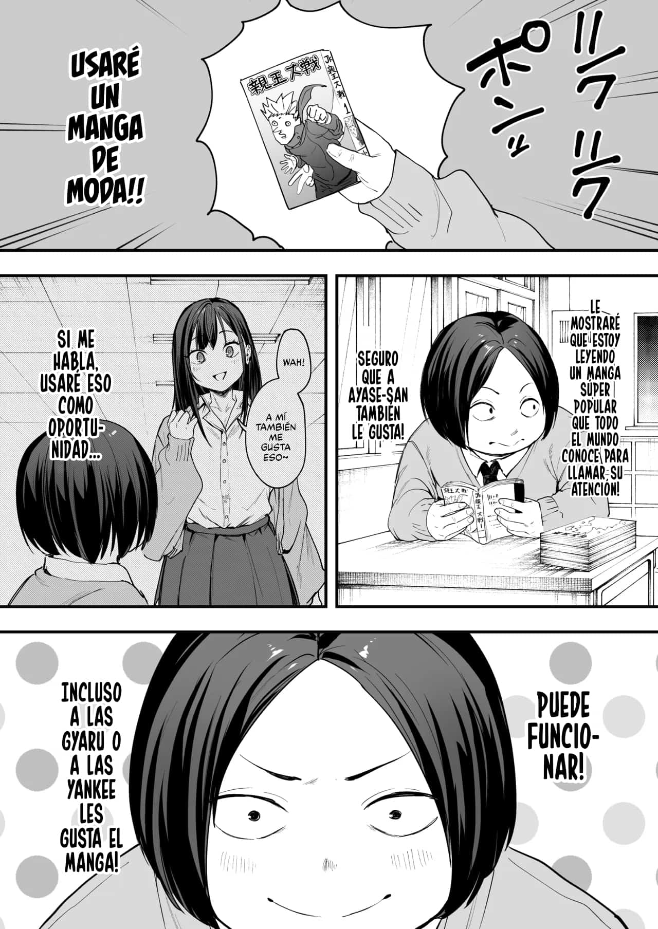 Otaku no Boku ga Ichigun Gal to Tsukiaerumade no Hanashi page 9 full