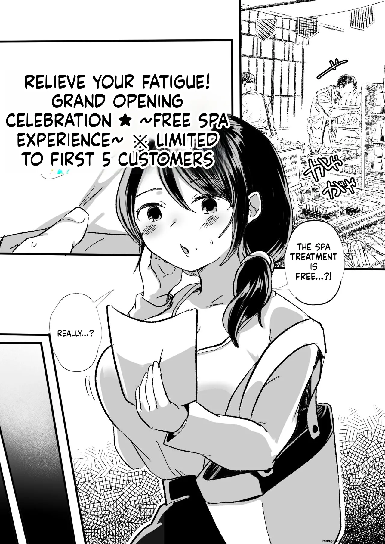 Les Shokushu Onee-san ni Yoru Kyousei Ikinuki Les Esthe ~Muchimuchi Kosodate Mama Kaori Hen~ page 2 full