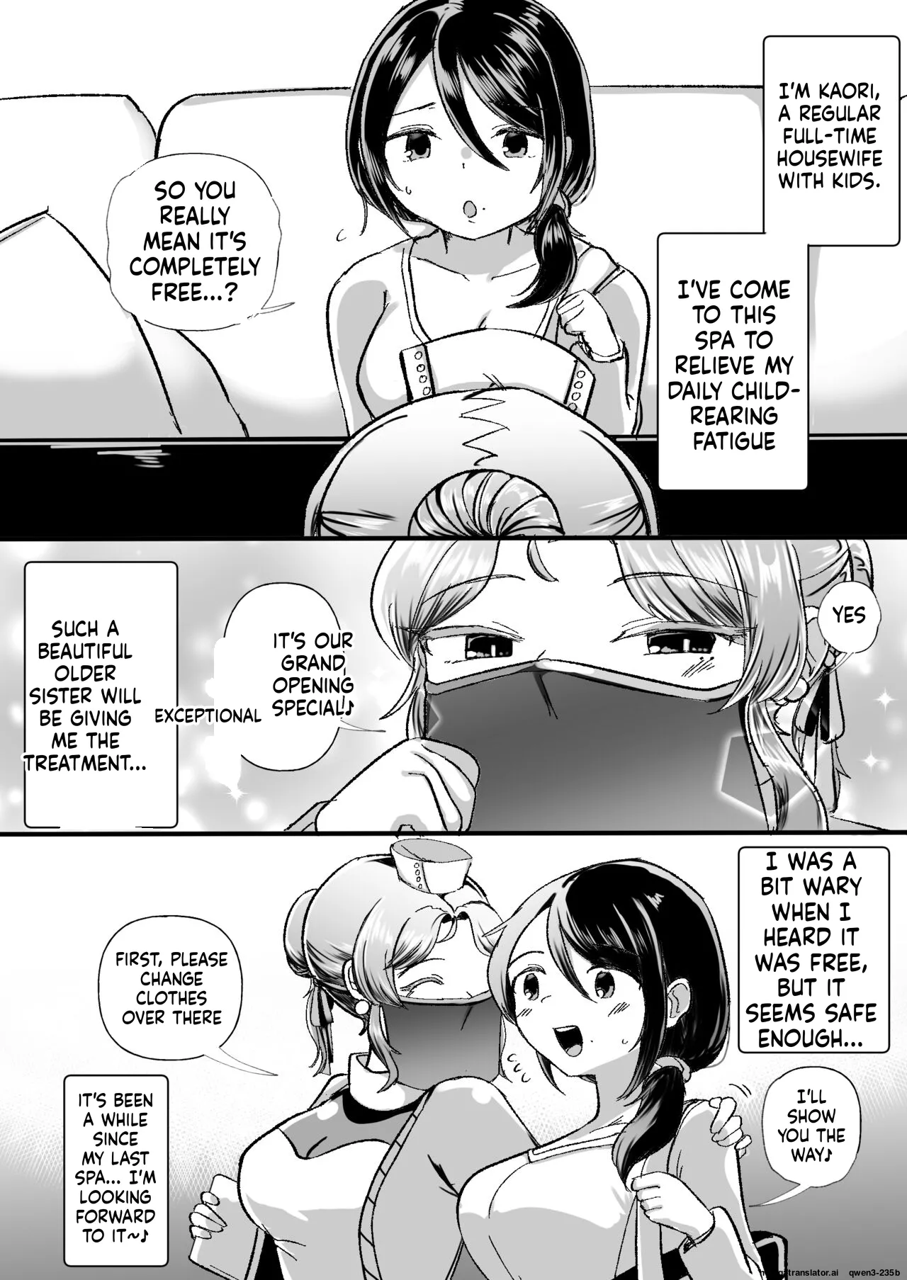 Les Shokushu Onee-san ni Yoru Kyousei Ikinuki Les Esthe ~Muchimuchi Kosodate Mama Kaori Hen~ page 3 full