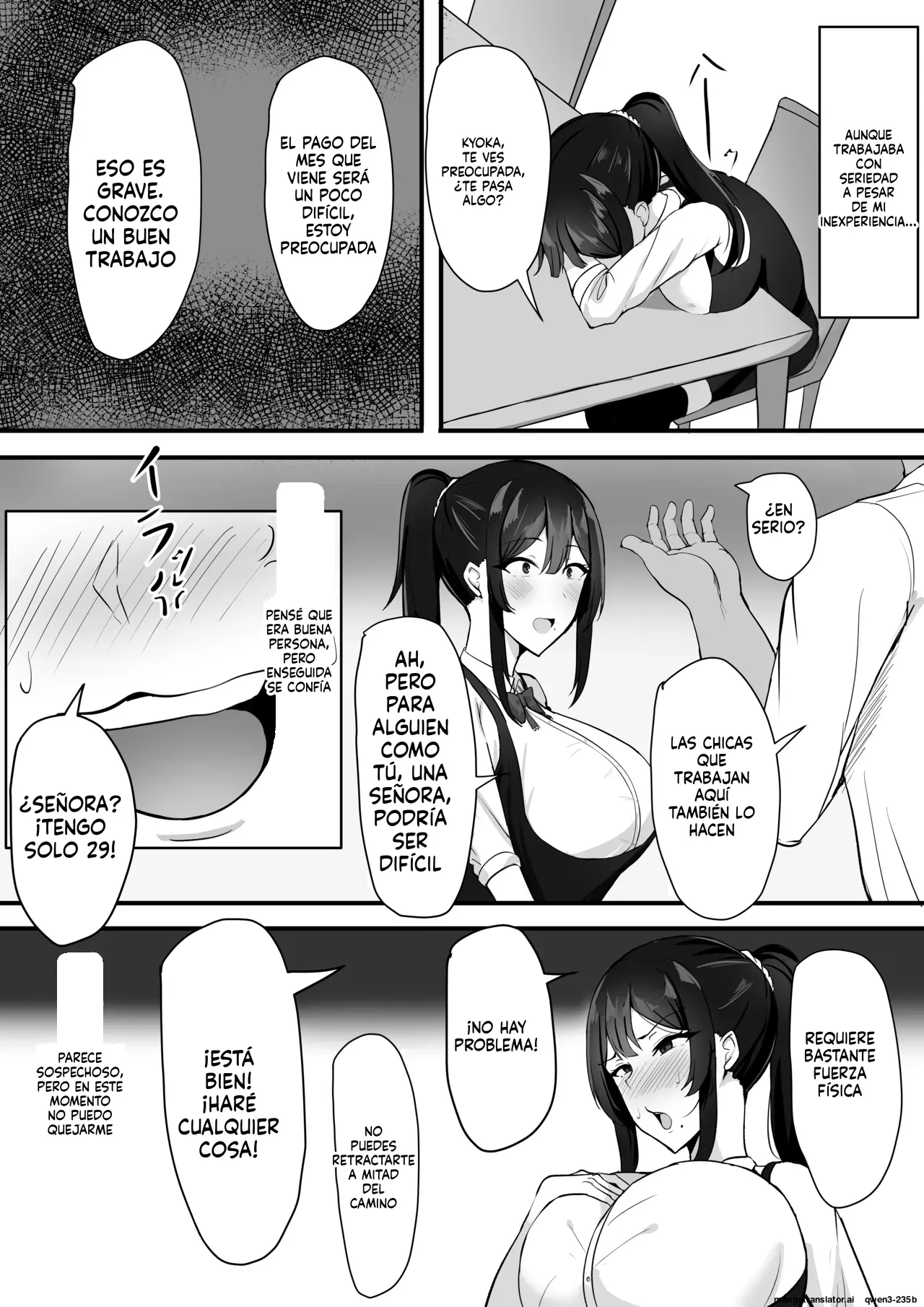 Fuufu Seikatsu no Tame ni Dakareru Tsuma page 10 full