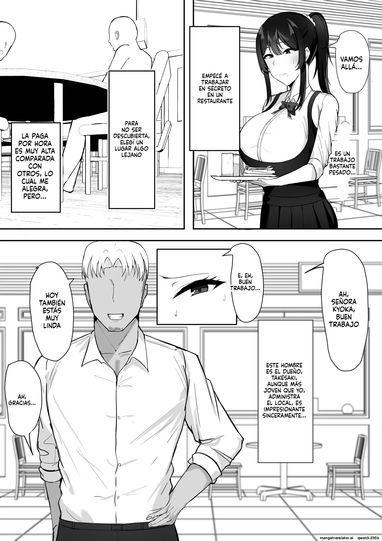Fuufu Seikatsu no Tame ni Dakareru Tsuma page 7 full