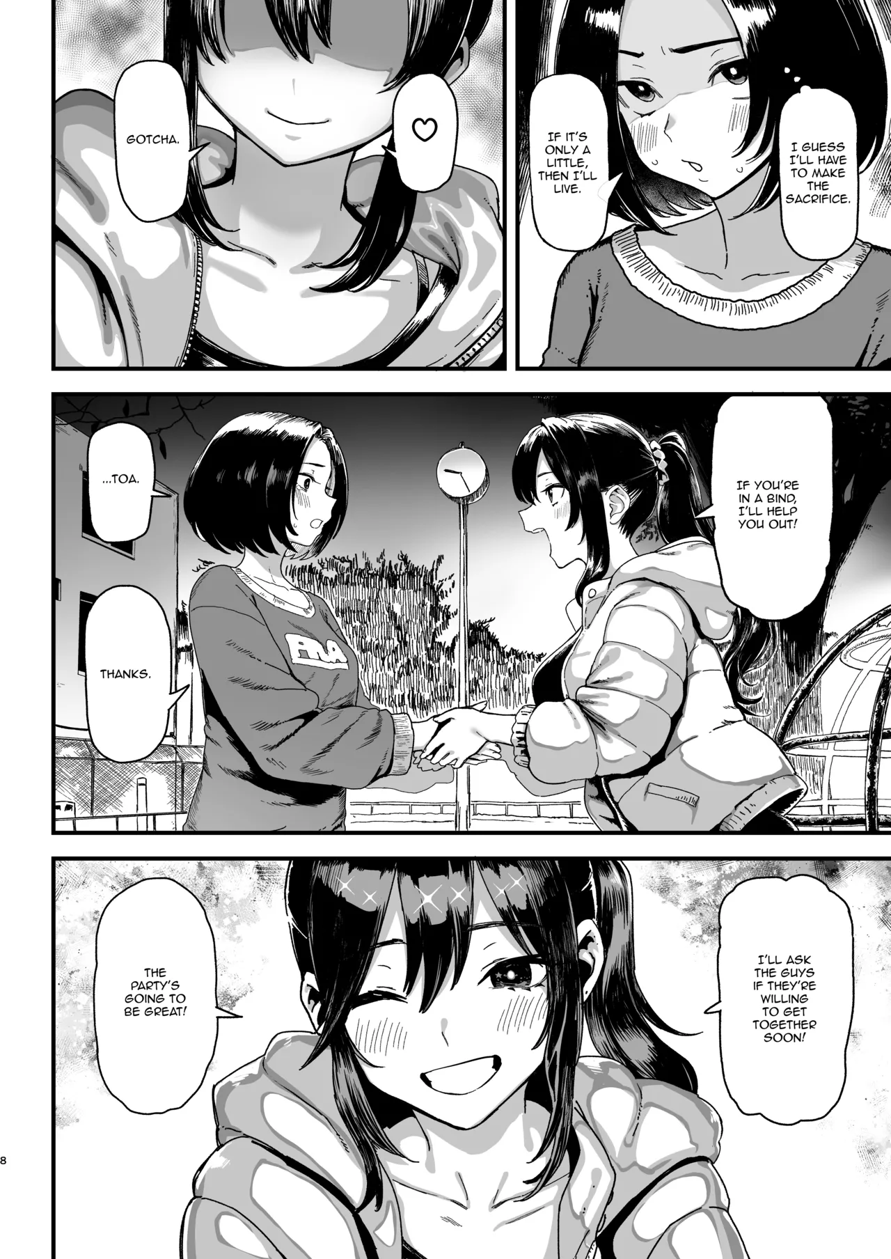 Okane Daisuki 2 | I Love Money 2 page 8 full