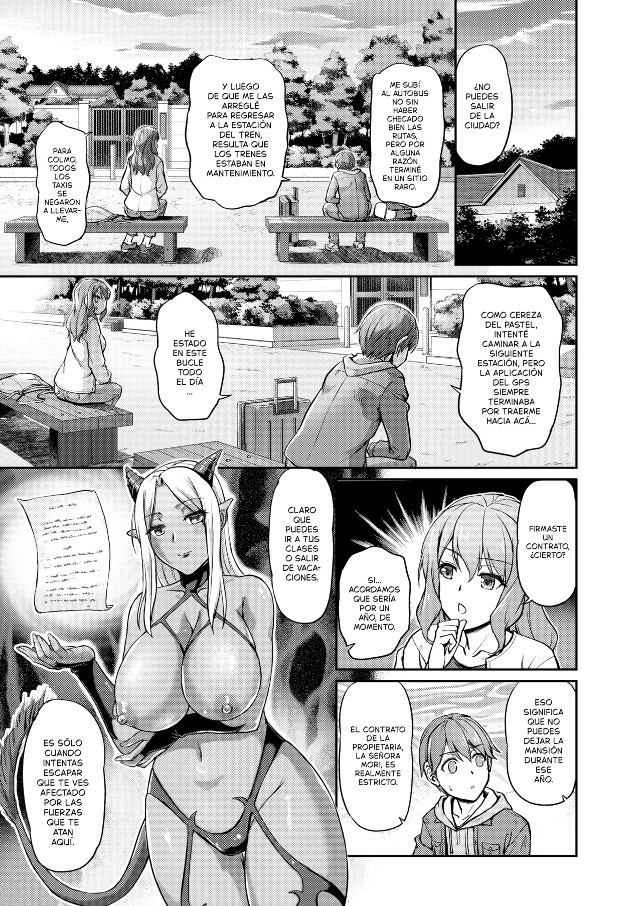 Youjokan no Nichijou ch 2-3 page 5 full