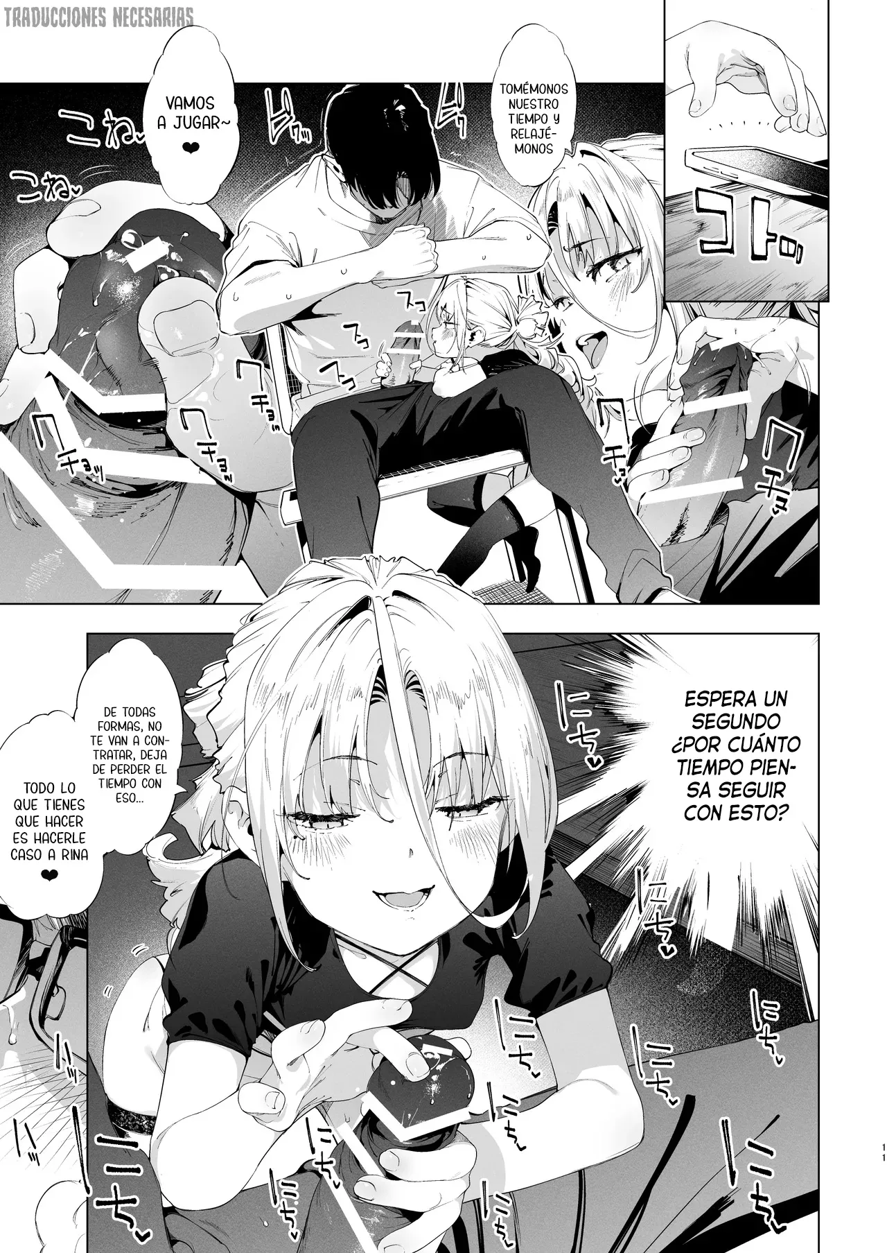 Mesugaki Rina-chan VOL. 3 | Rina-chan, la pequeña provocadora VOL.3 page 10 full