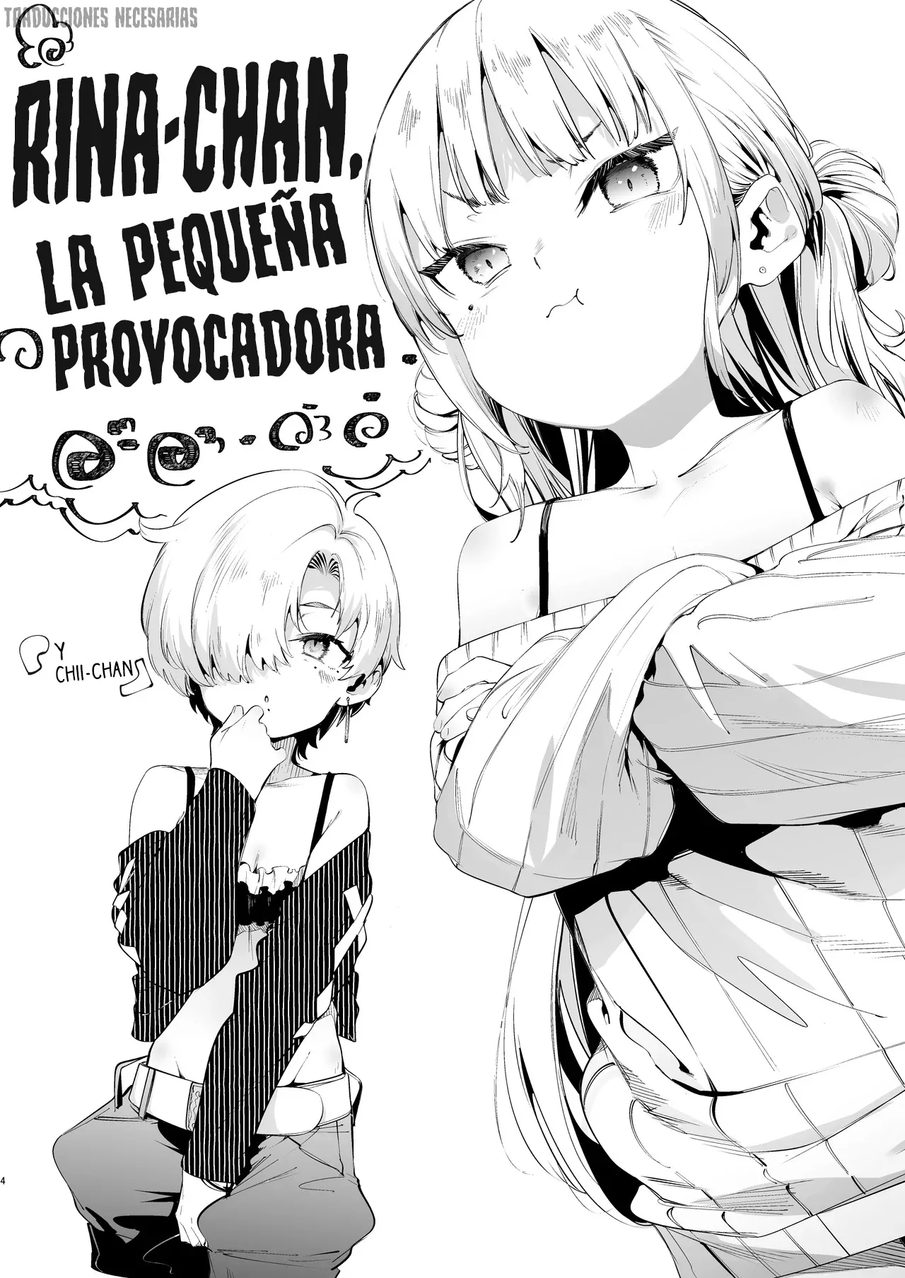 Mesugaki Rina-chan VOL. 3 | Rina-chan, la pequeña provocadora VOL.3 page 3 full