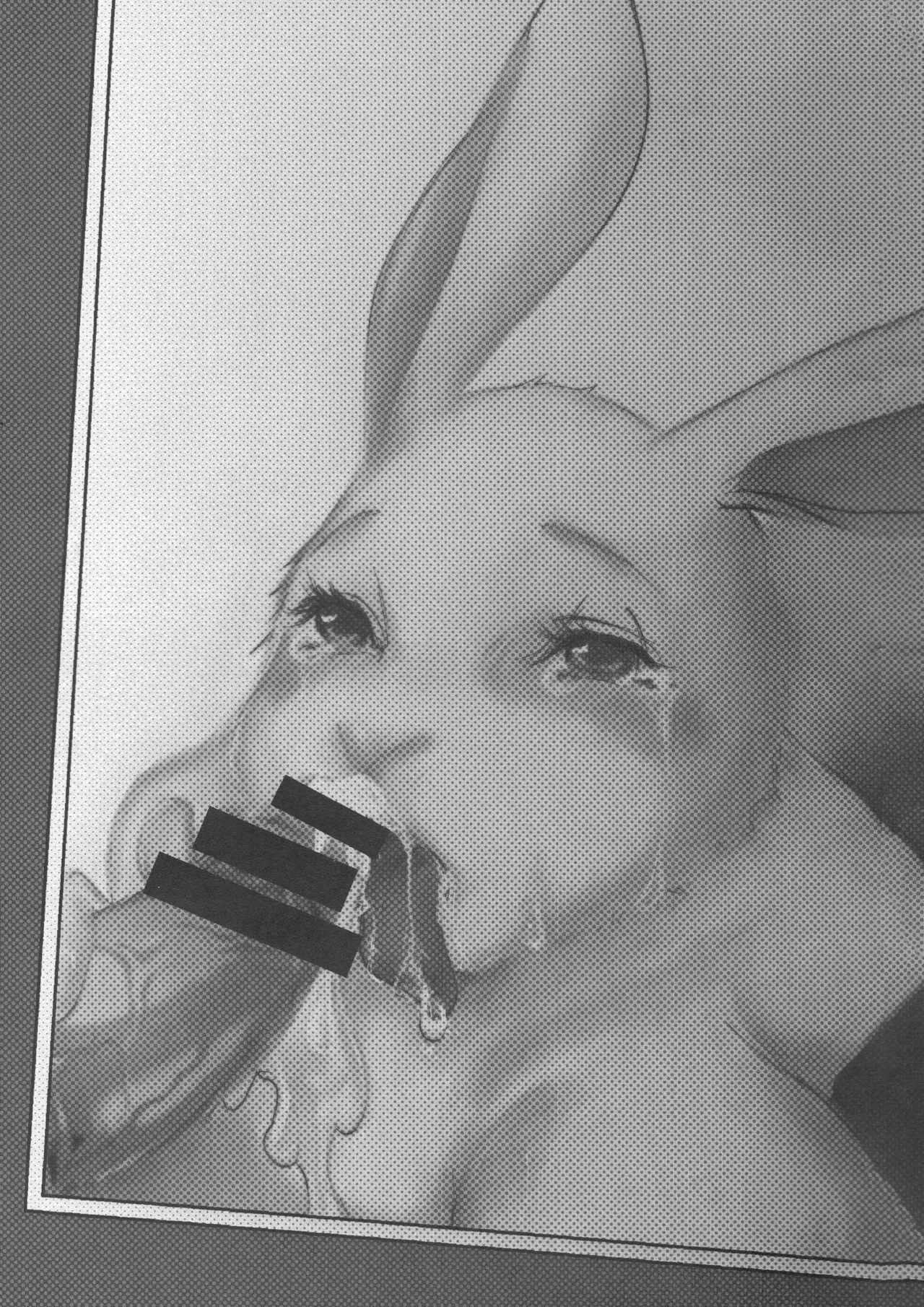 Haru-chan Ga NTR Reru Hanashi page 2 full
