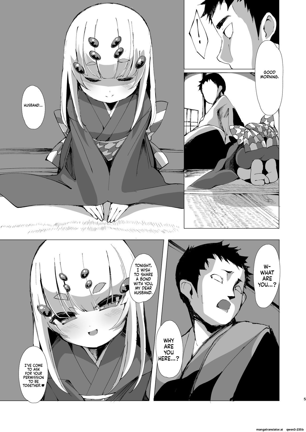 Hashi Anato Wo page 5 full