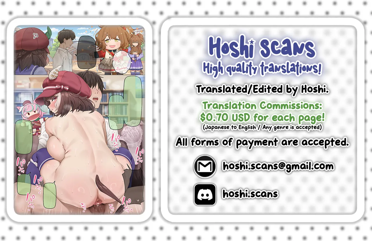 Marche Lorraine 2026.4.8 page 7 full