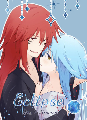 Eclipse cover