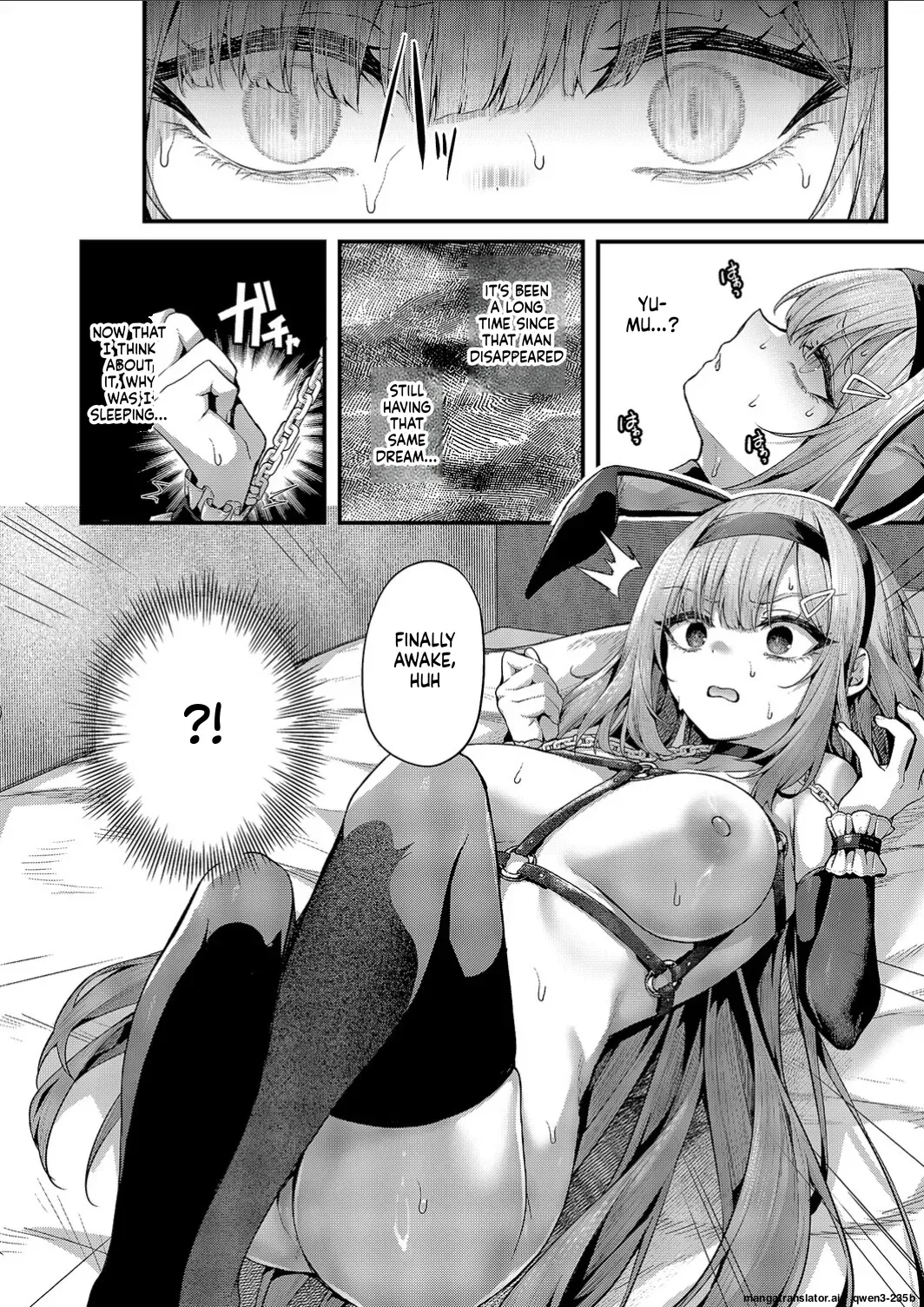 Mazoochi! 3 page 6 full