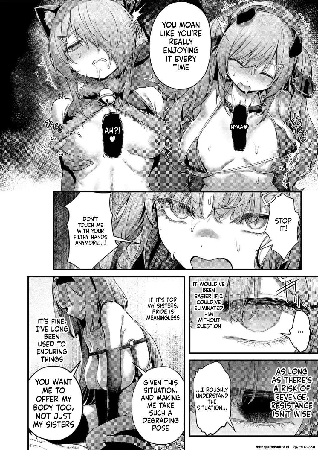 Mazoochi! 3 page 8 full