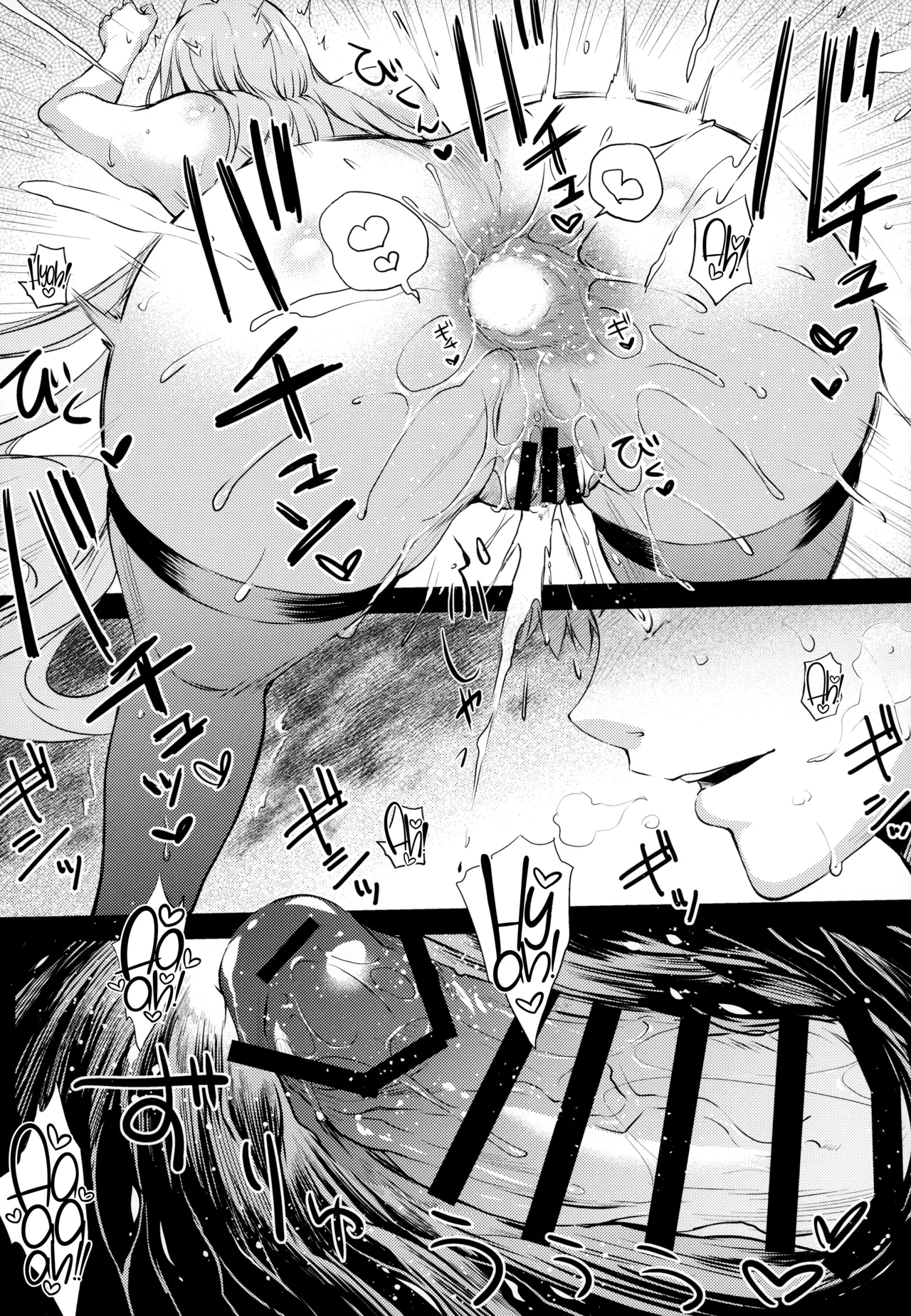 R.O.D 19 -Rider or Die- page 7 full