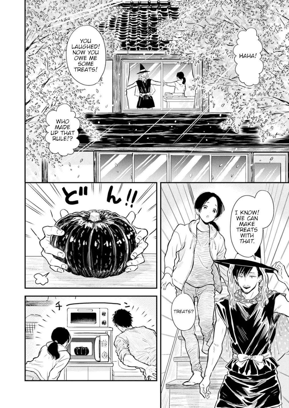 Fumi-chan’s Paradise – Volume 2 page 10 full