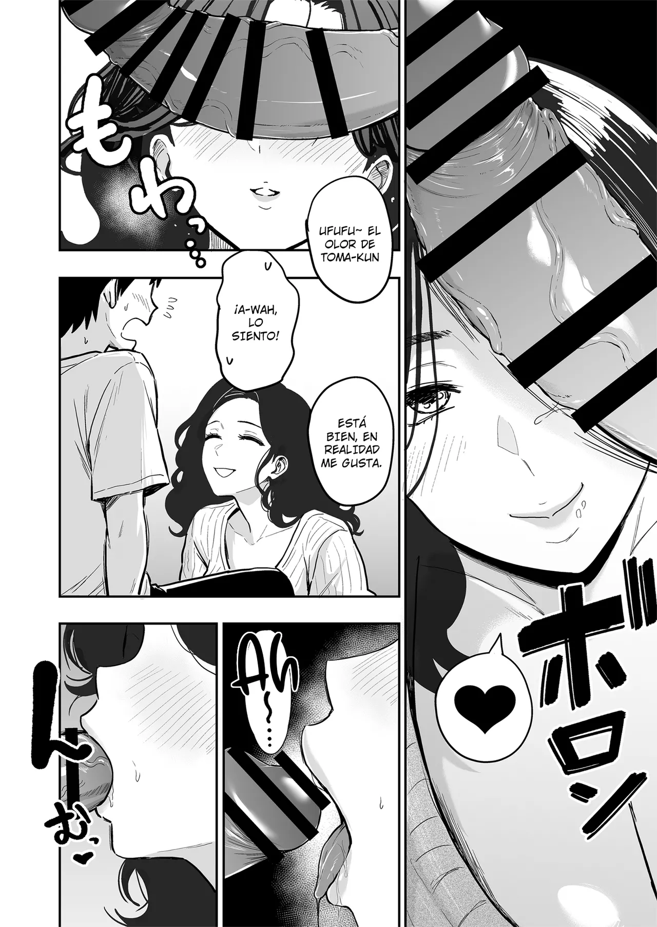 Gal to Meccha Namahame Nakadashi Ecchi Suru Hanashi #6｜La Historia de Como Tuve Toneladas de Sexo sin Protección con unas Gyarus #6 page 5 full