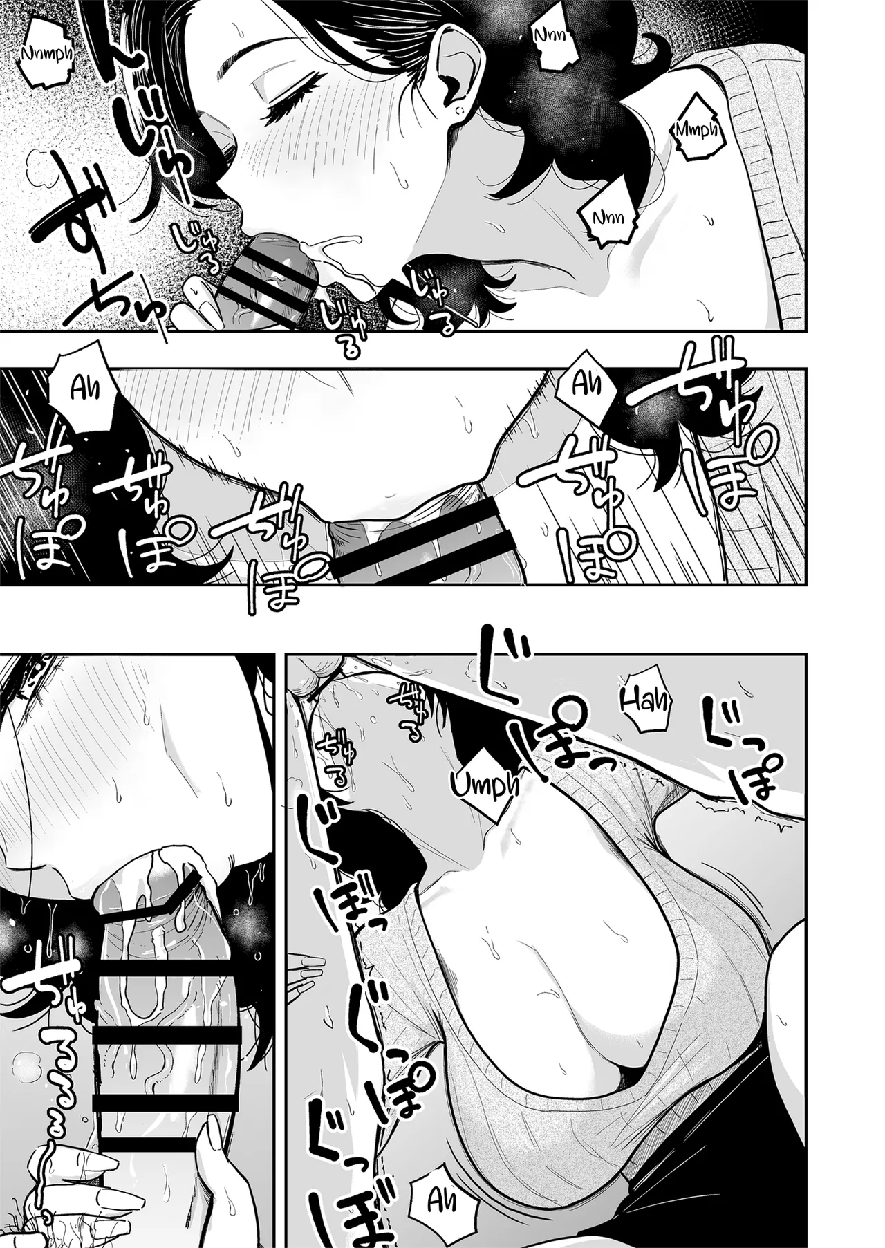 Gal to Meccha Namahame Nakadashi Ecchi Suru Hanashi #6｜La Historia de Como Tuve Toneladas de Sexo sin Protección con unas Gyarus #6 page 6 full