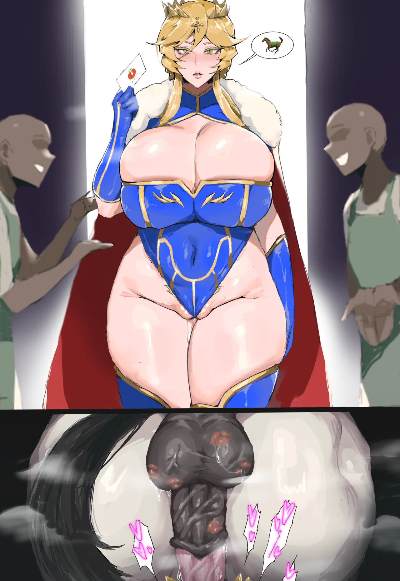 🐎 page 1 full