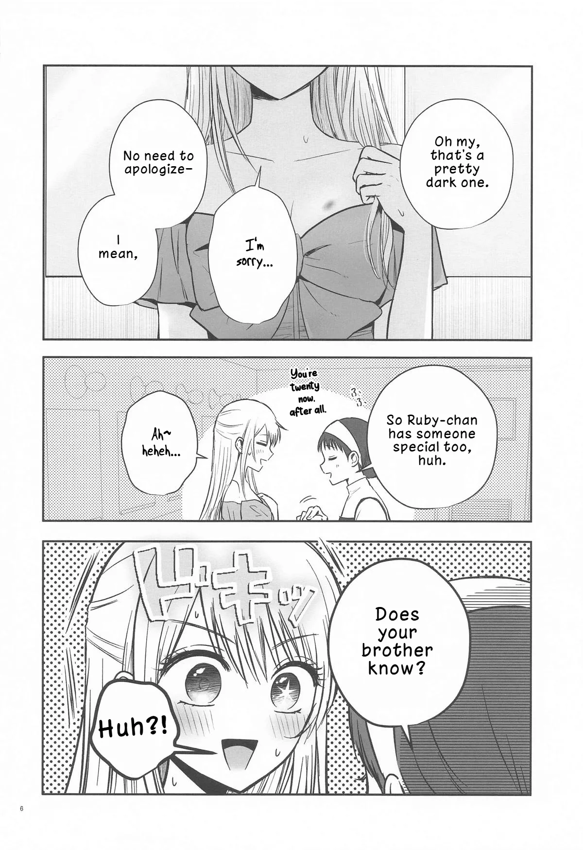 Toroke Ai Spica  | Spica in Melting Love page 5 full