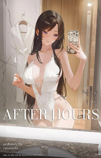 After Hours cover