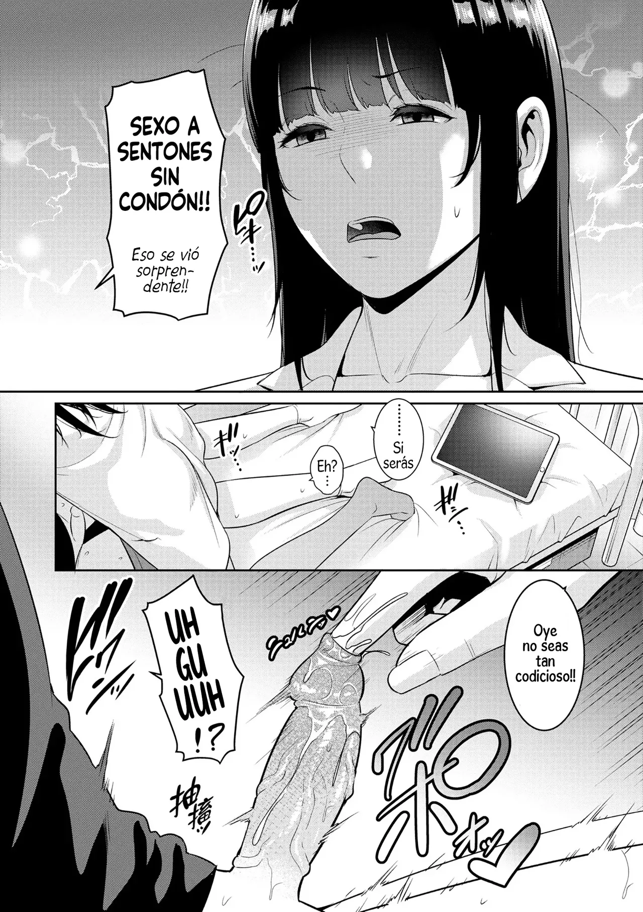 Shin Tomodachi no Hahaoya  | La Madre de mi Nuevo Amigo page 10 full