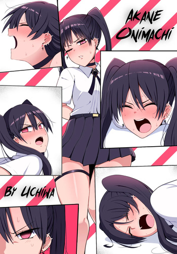 Akane Onimachi: Ambushed by a Horde of Brats cover