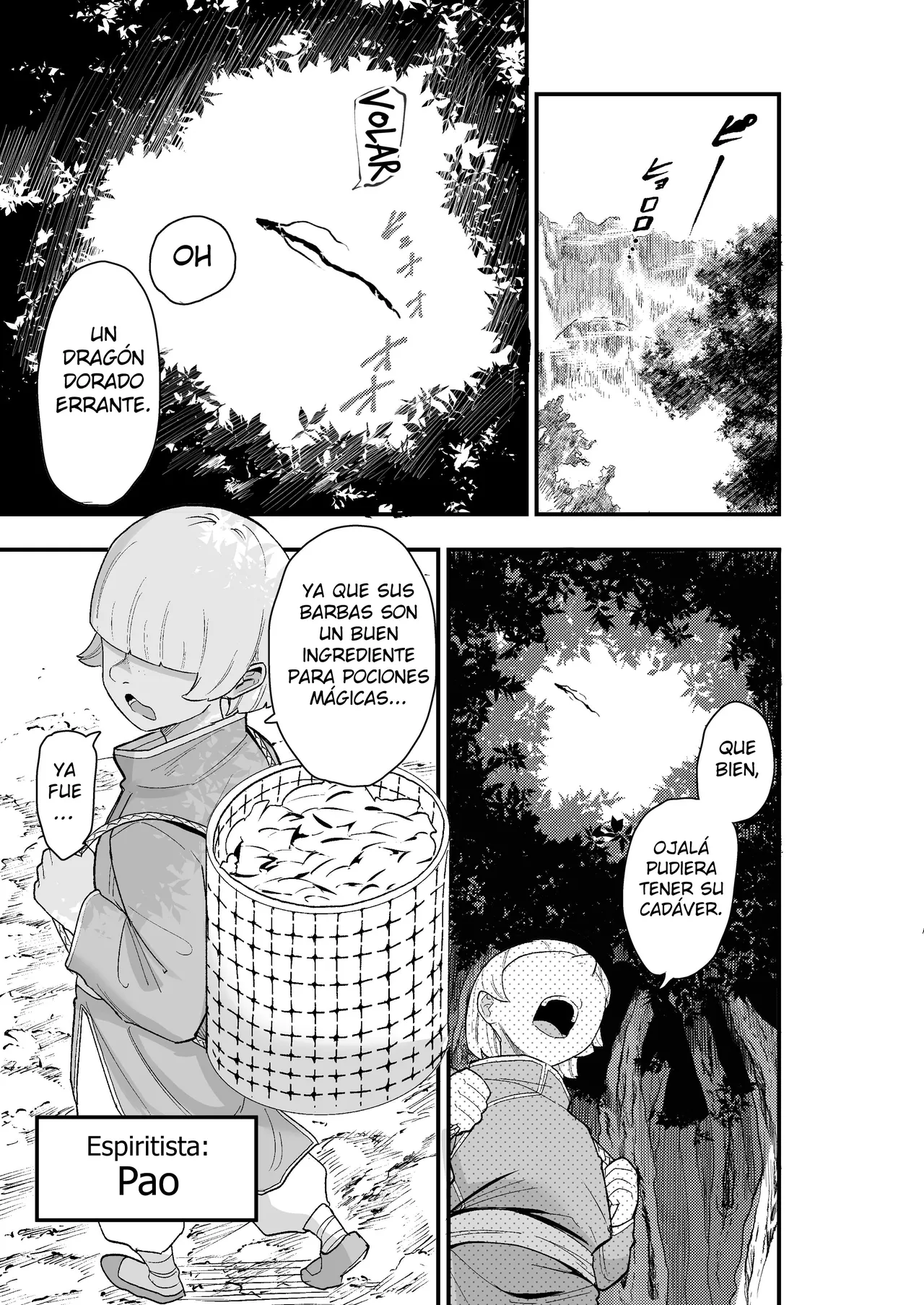 Shibou Ingi Choufuku Shippai!? Mekakure Kyonshii page 4 full