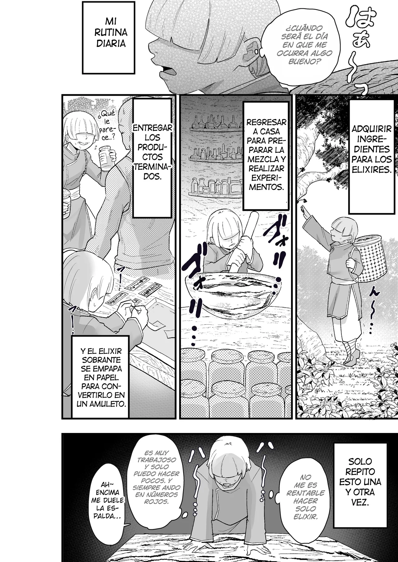Shibou Ingi Choufuku Shippai!? Mekakure Kyonshii page 5 full
