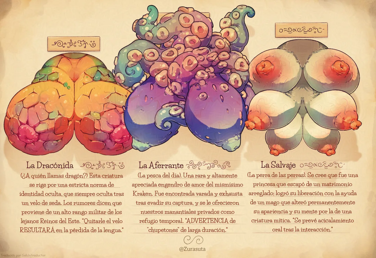 Gloryhole Collection page 5 full