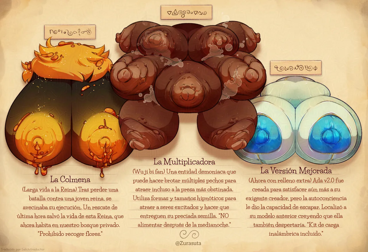 Gloryhole Collection page 7 full