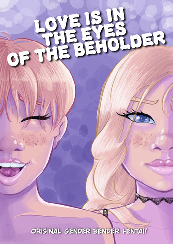 Love is in the eyes of the beholdern cover
