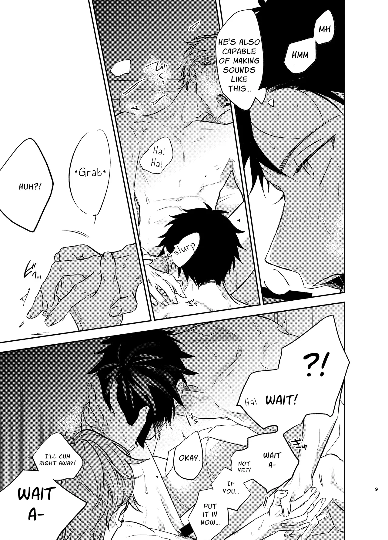 GIVEN BACK SIDE 01 page 9 full