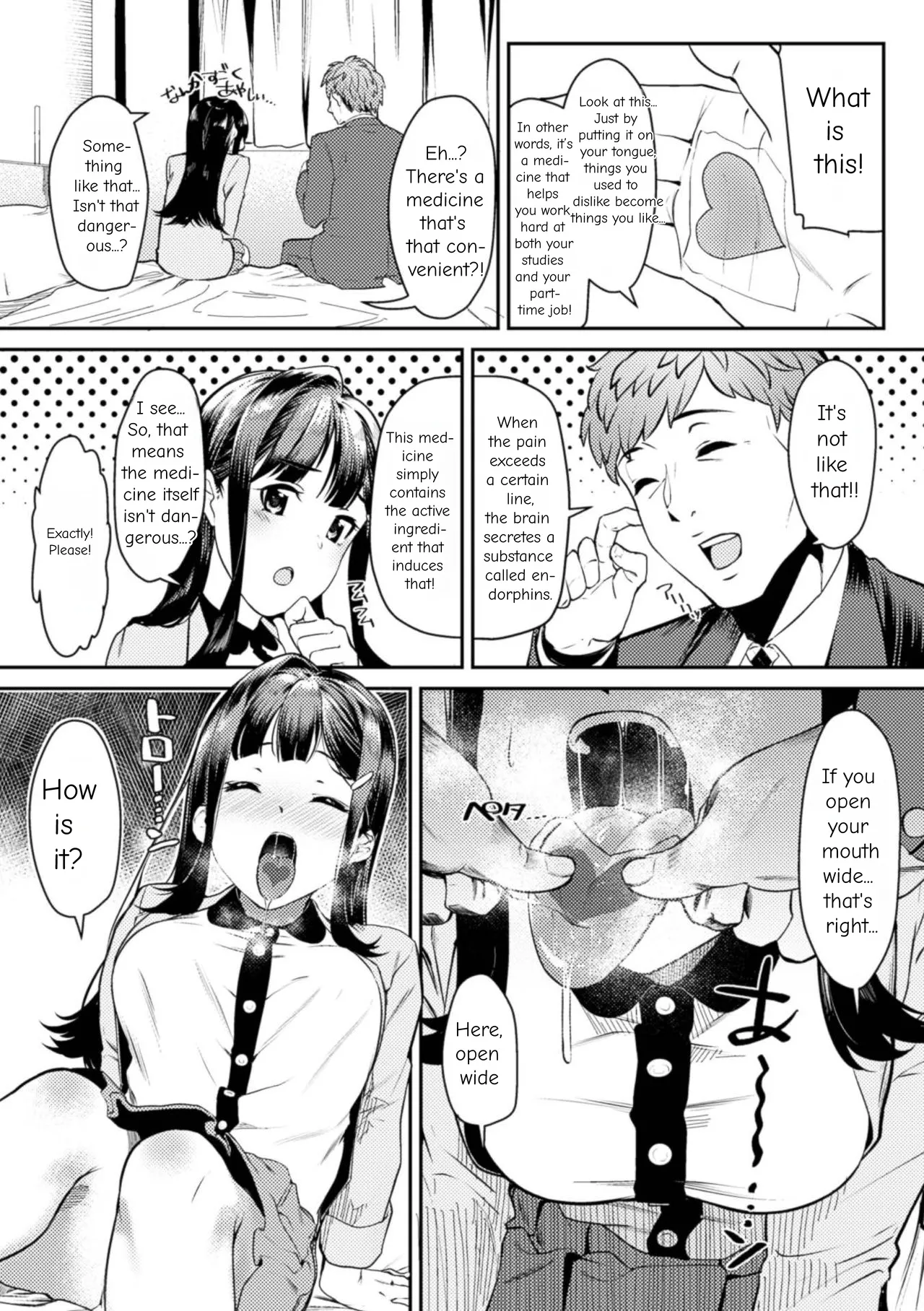 2D Comic Magazine Kuchibenki Heroines Karen na Okuchi wa Nama Onaho Vol. 1 page 6 full