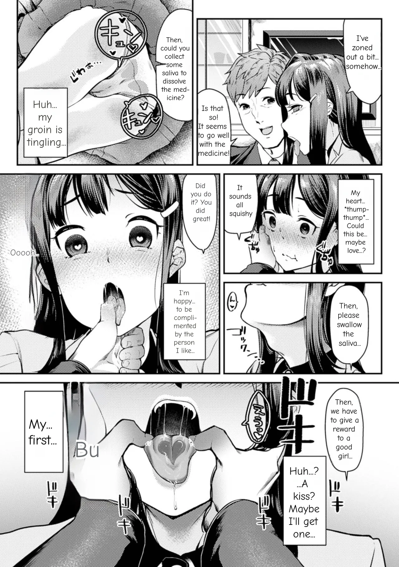 2D Comic Magazine Kuchibenki Heroines Karen na Okuchi wa Nama Onaho Vol. 1 page 7 full