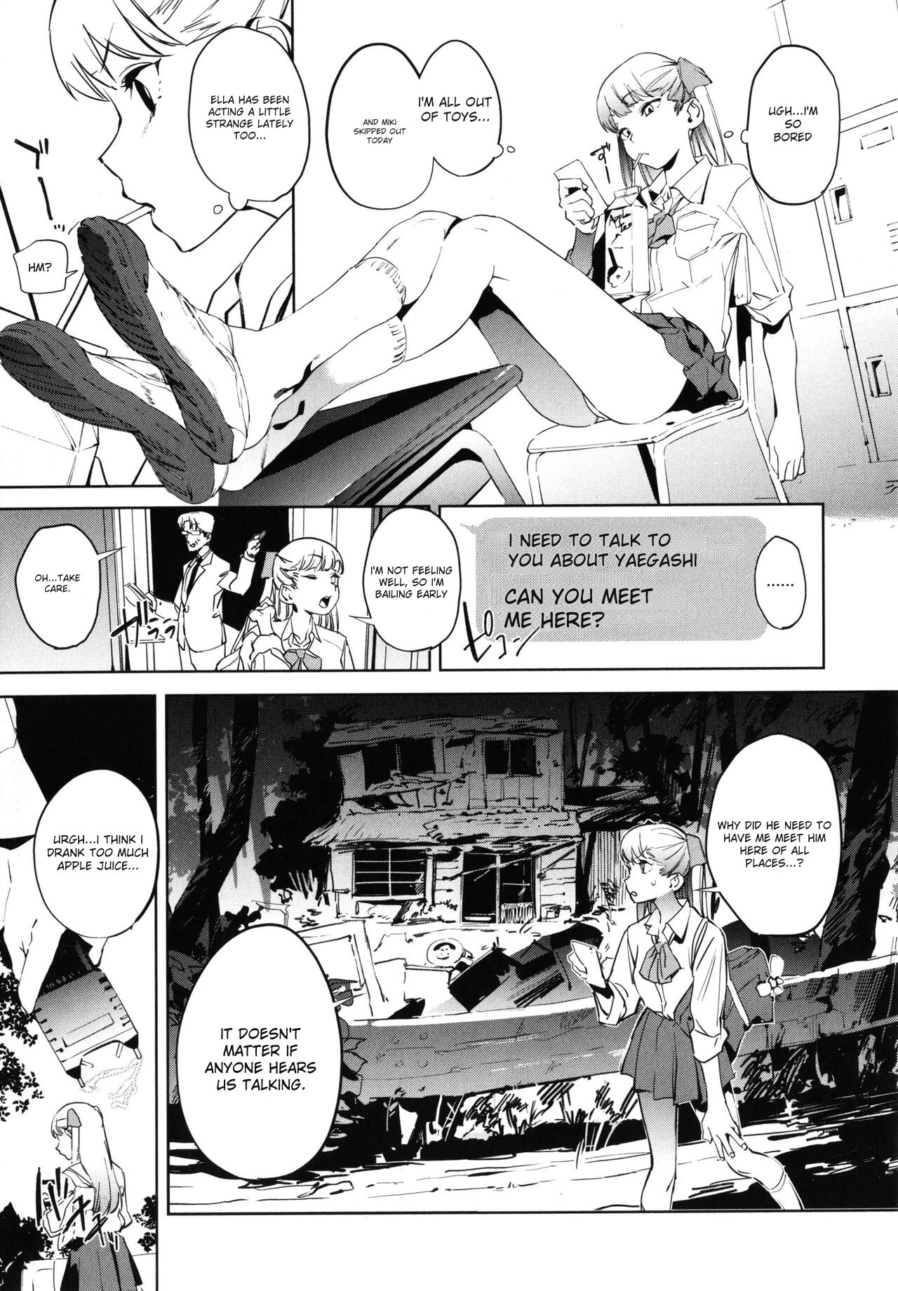 Education Zenpen Part 2 page 3 full
