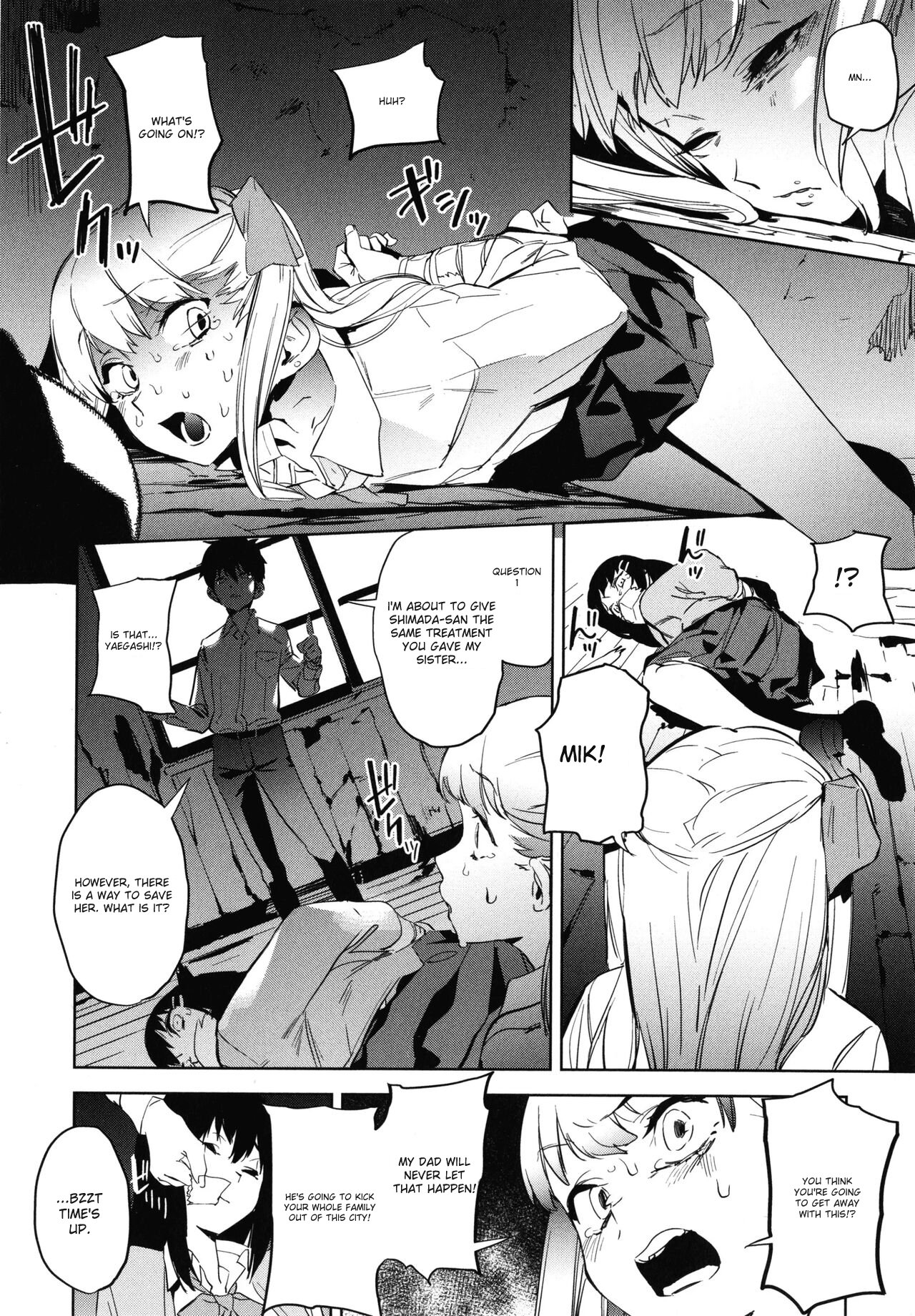 Education Zenpen Part 2 page 4 full