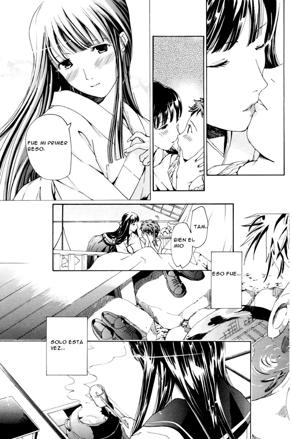 Tsukihime nomi no Ri | The Rites of the Moon Princess page 10 full