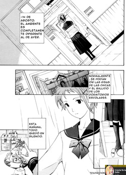Tsukihime nomi no Ri | The Rites of the Moon Princess