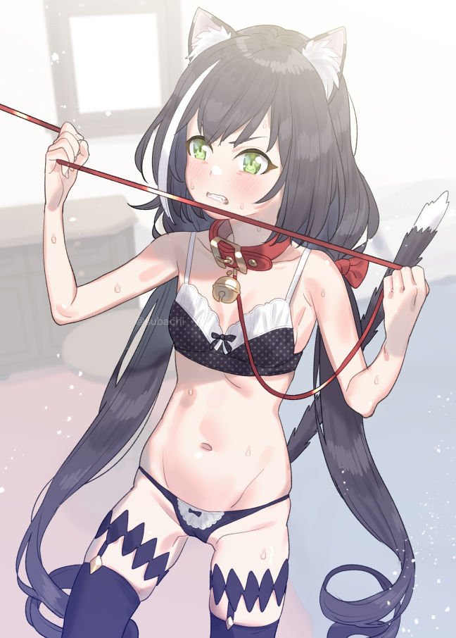 kyaru_ page 1 full