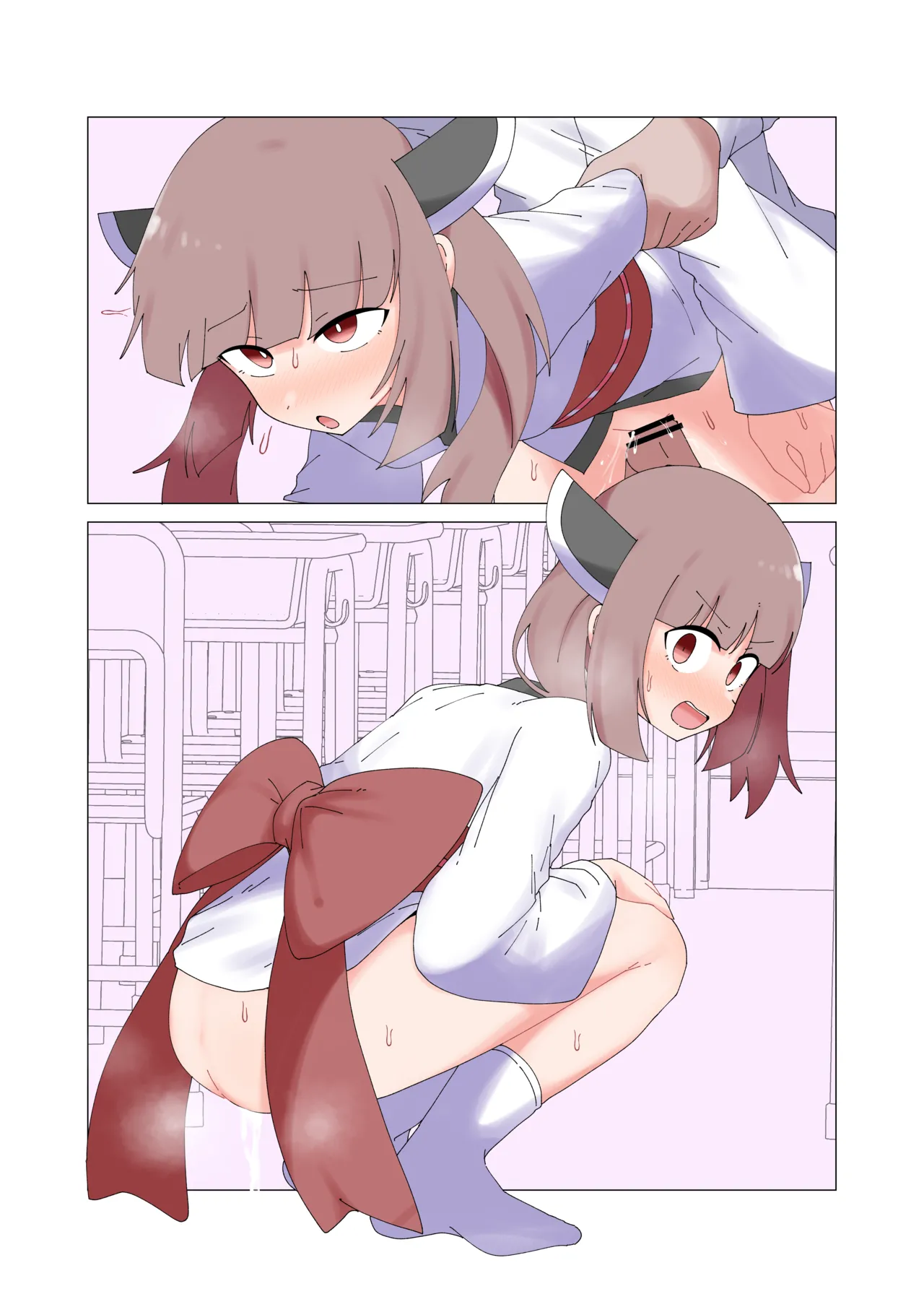 かきほう page 4 full