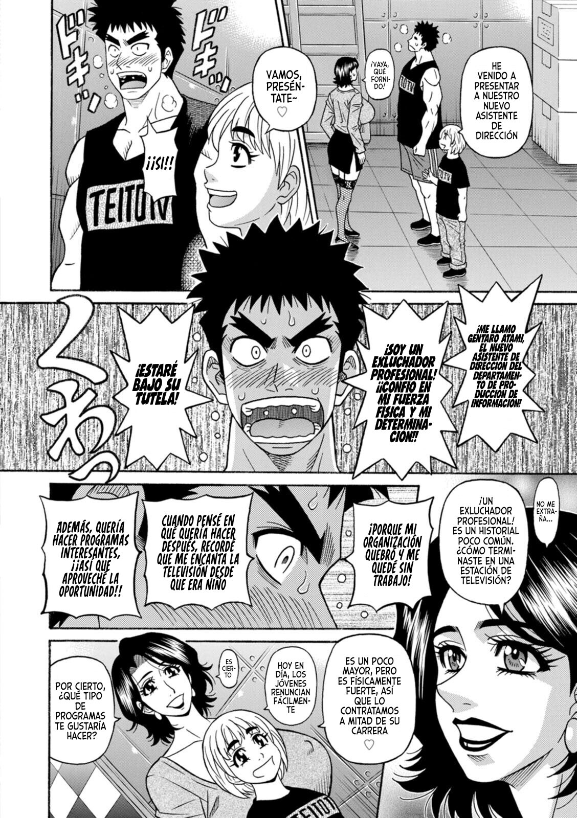 Miboujin Ana Ruriko no Hinichijou - Capitulo 1 page 8 full