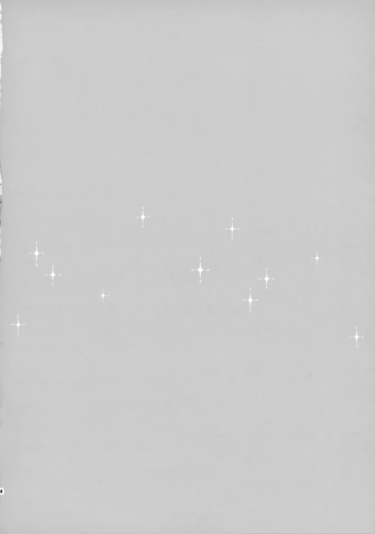 あかきょうアルバム ② page 3 full